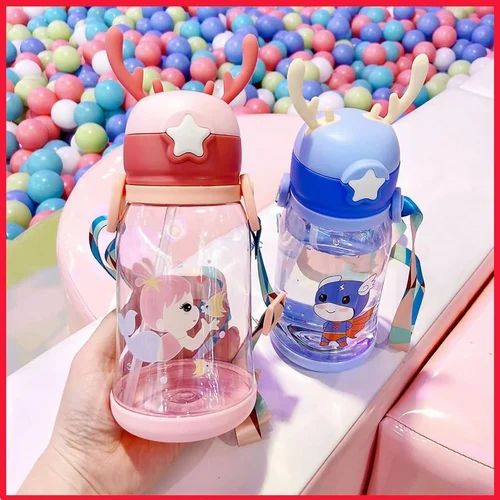 Adorable Reindeer-themed Kids Water Bottle – Durable Thorn-shaped Design With Leak-proof Lid, Easy-grip Handle, And Bpa-free Material For School, Travel, And Outdoor Activities – 600ml – Random Color – Without Box